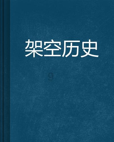 吴博锐将出任大众中国技术研发负责人