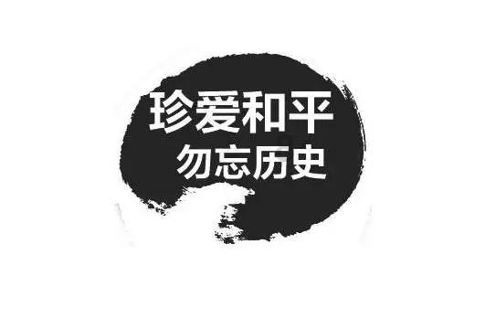 2024中国足协杯资格赛落幕