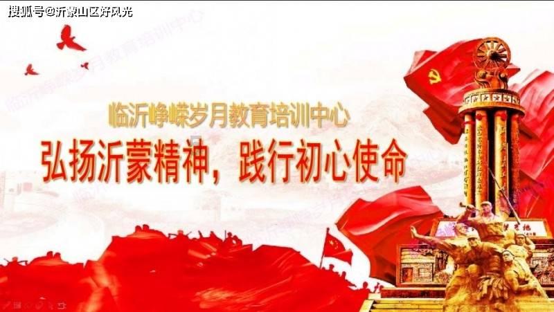 最全面的