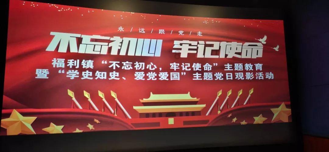 东安公安:“24小时在线”护好百姓钱袋子