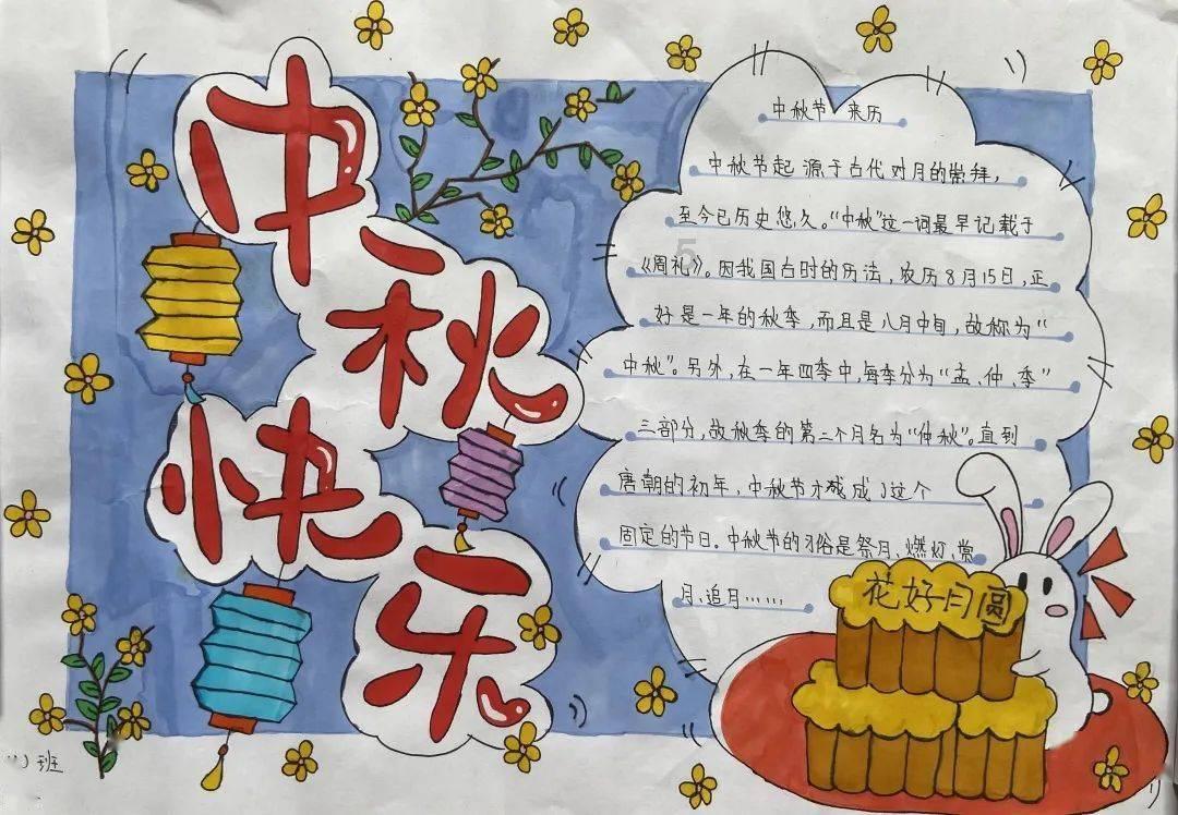 白玉兰奖即将开启，你会把最佳电视剧奖投给《狂飙》吗？游戏画面